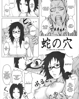 Doujinshi en español de Karin Uzumaki, Suigetsu Hozuki de NARUTO