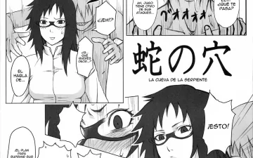 NARUTO xxx, Karin Uzumaki xxx, Suigetsu Hozuki xxx, Hebi no Ana (X JUMP 2007-8) (Naruto), pagina 1
