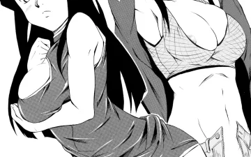 NARUTO xxx, Hinata Hyuga xxx, Hina Bitch (Naruto), pagina 1