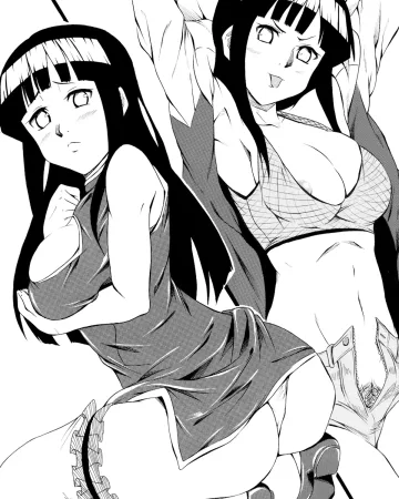NARUTO xxx, Hinata Hyuga xxx, Hina Bitch (Naruto), pagina 1