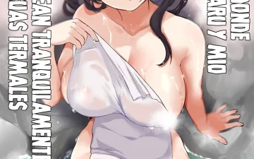 Dororo xxx, Hyakkimaru xxx, Mio xxx, Hyakkimaru to Mio ga Onsen de Shippori Ichaicha Suru Hon (Dororo), pagina 1