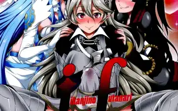 Kamui | Corrin Fire Emblem Fates | Fire Emblem If XXX