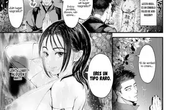 Revistas xxx, ANGEL Club xxx, Kimi to Yoru no Sakai o Koete (ANGEL Club 2025-08), pagina 1