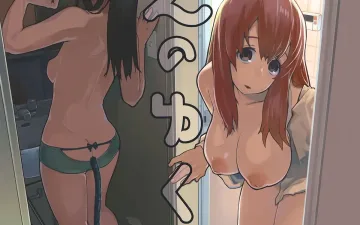 Koe No Katachi xxx, Naoka Ueno xxx, Shouko Nishimiya xxx, Shouya Ishida xxx, Koe no Yukue (Koe no Katachi), pagina 1