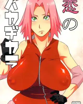 Doujinshi en español de Naruto Uzumaki, Sakura Haruno de NARUTO