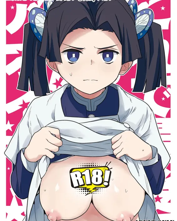 Kimetsu No Yaiba | Demon Slayer xxx, Aoi Kanzaki xxx, Kore de Saigo desu kara Aoi-chan (Kimetsu no Yaiba), pagina 1