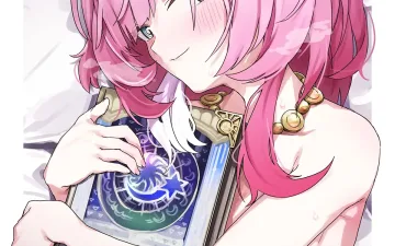 Honkai: Star Rail xxx, Cyrene xxx, Kore wa Futari no Tame no Monogatari (Honkai: Star Rail), pagina 1