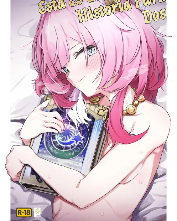 Honkai: Star Rail xxx, Cyrene xxx, Kore wa Futari no Tame no Monogatari (Honkai: Star Rail), pagina 1