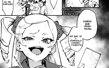 Revistas xxx, COMIC AOHA xxx, Kumo no I Spider’s Net (COMIC AOHA 2021 Haru), pagina 1