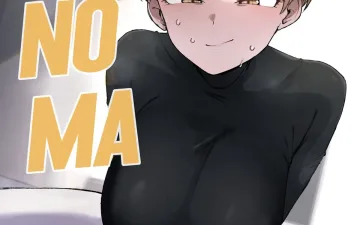 Blue Archive xxx, Marina Ikekura xxx, Sensei xxx, Marina no Ma (Blue Archive), pagina 1