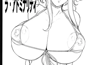 Arpeggio Of Blue Steel | Aoki Hagane No Arpeggio xxx, Mental Model ga Zaiseki suru Fuuzokuten – La Adminality (Arpeggio of Blue Steel), pagina 1