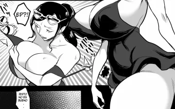 One Piece xxx, Nico Robin xxx, Migurumi Hagareta Koukogakusha (One Piece), pagina 1