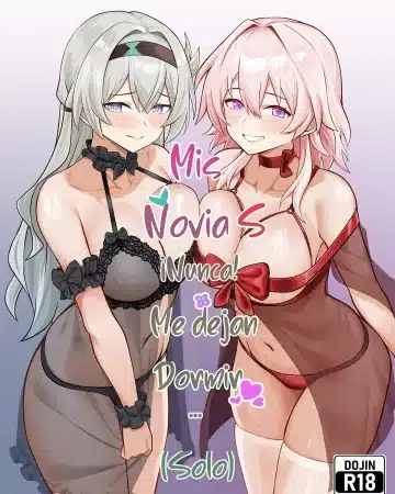 Honkai: Star Rail xxx, Firefly xxx, March 7th xxx, My Girlfriends Never! Let me sleep… (alone) (Honkai: Star Rail), pagina 1