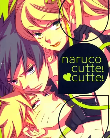 NARUTO xxx, Naruto Uzumaki xxx, Sasuke Uchiha xxx, Naruco Cutte! Cutte! (Naruto), pagina 1