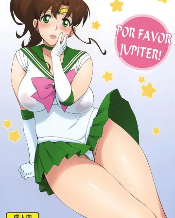 Sailor Moon | Bishoujo Senshi Sailor Moon xxx, Sailor Jupiter | Makoto Kino xxx, Onegai Jupiter (Bishoujo Senshi Sailor Moon), pagina 1