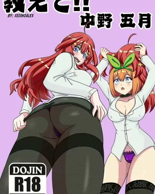 Doujinshi en español de Itsuki Nakano, Yotsuba Nakano de Gotoubun No Hanayome | The Quintessential Quintuplets