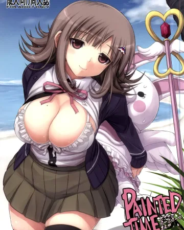 Danganronpa xxx, Chiaki Nanami xxx, Hajime Hinata xxx, Painted Time (Danganronpa 2), pagina 1