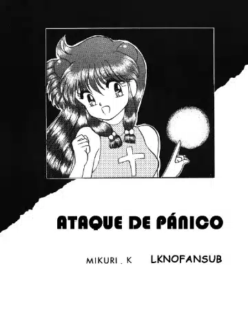Ranma 1/2 xxx, Akane Tendo xxx, Ranma Saotome xxx, Ryoga Hibiki xxx, Shampoo xxx, Panic Attack (Ranma no Manma) (Ranma 1/2), pagina 1