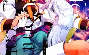 Mobile Suit Gundam: The Witch from Mercury xxx, Miorine Rembran xxx, Suletta Mercury xxx, Perfect Communication (Mobile Suit Gundam: The Witch from Mercury), pagina 1