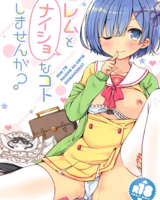 Rem Re:Zero kara Hajimeru Isekai Seikatsu XXX