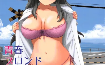 Seishun Buta Yarou Wa Bunny Girl Senpai No Yume O Minai xxx, Rio Futaba xxx, Sakuta Azusagawa xxx, Seishun Blonde Tangram (Seishun Buta Yarou wa Bunny Girl Senpai no Yume o Minai), pagina 1