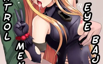 Overlord xxx, Evileye xxx, Sennou Sareta Evileye (Overlord), pagina 1