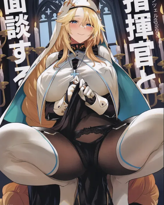 Goddess Of Victory Nikke xxx, Rapunzel xxx, Shikikan xxx, Shikikan to Mendansuru (Goddess of Victory:NIKKE), pagina 1