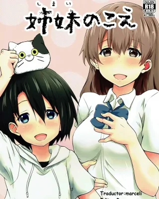 Koe No Katachi xxx, Shouko Nishimiya xxx, Shimai no Koe (Koe no Katachi), pagina 1