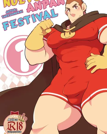 Anpanman xxx, Shin Anpan Festival 1 (Soreike! Anpanman), pagina 1