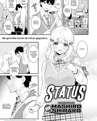 Revistas xxx, COMIC AOHA xxx, Status (COMIC AOHA 2020 Aki), pagina 1