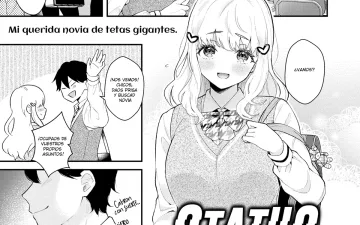 Revistas xxx, COMIC AOHA xxx, Status (COMIC AOHA 2020 Aki), pagina 1