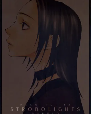 NARUTO xxx, Haku xxx, Zabuza Momochi xxx, Strobolights (Naruto), pagina 1