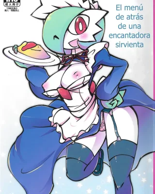 Pokemon | Pocket Monsters xxx, Gardevoir xxx, Suteki na Maid-san no Ura Menu (Pokémon), pagina 1