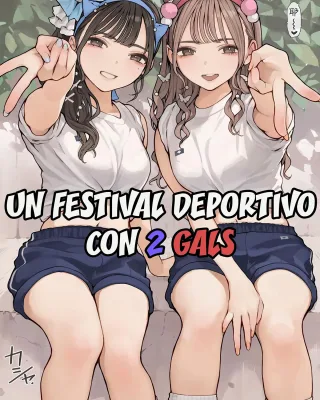 Original xxx, Taiikusai Gal, pagina 1