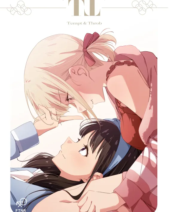 Lycoris Recoil xxx, Chisato Nishikigi xxx, Takina Inoue xxx, Tempt & Throb (Lycoris Recoil), pagina 1