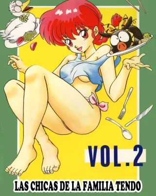 Ranma 1/2 xxx, Akane Tendo xxx, Ranma Saotome xxx, Ryoga Hibiki xxx, Shampoo xxx, Tendou-ke no Musume-tachi Vol. 2 (Ranma 1/2), pagina 1