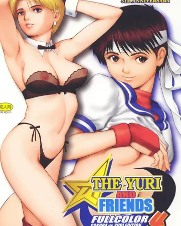 King of Fighters xxx, Street Fighter xxx, King xxx, Ryo Sakazaki xxx, Sakura Kasugano xxx, The Yuri & Friends Fullcolor 4 SAKURA vs. YURI EDITION (King of Fighters, Street Fighter), pagina 1