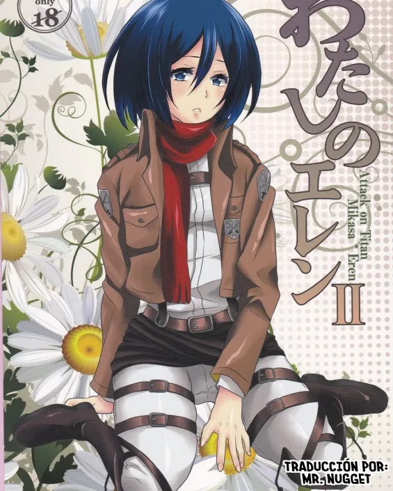 Shingeki No Kyojin | Attack On Titan xxx, Eren Jaeger xxx, Mikasa Ackerman xxx, Sasha Blouse xxx, Watashi no Eren 2 (Shingeki no Kyojin), pagina 1