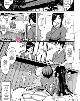 Manga xxx, Tankoubon xxx, Yukemuri Harem Monogatari Ch.3, pagina 1