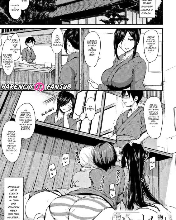 Manga xxx, Tankoubon xxx, Yukemuri Harem Monogatari Ch.3, pagina 1