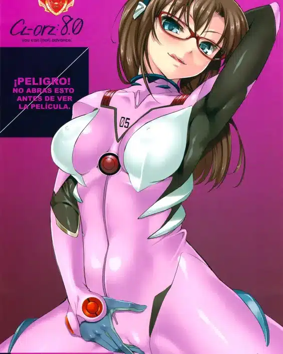 Neon Genesis Evangelion xxx, Mari Illustrious Makinami xxx, CL-orz 8 (Neon Genesis Evangelion), pagina 1