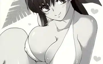 Fate/stay night xxx, Sakura Matou xxx, FOOL POOL (Fate/stay night), pagina 1