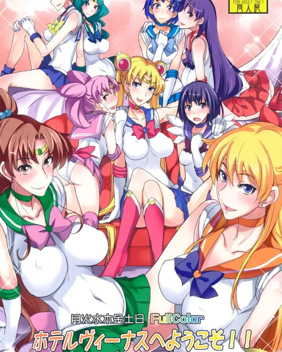 Sailor Moon | Bishoujo Senshi Sailor Moon xxx, Sailor Chibi Moon | Chibiusa xxx, Sailor Jupiter | Makoto Kino xxx, Sailor Mars | Rei Hino xxx, Sailor Mercury | Ami Mizuno xxx, Sailor Moon | Usagi Tsukino xxx, Sailor Neptune | Michiru Kaioh xxx, Sailor Saturn | Hotaru Tomoe xxx, Sailor Uranus | Haruka Tenoh xxx, Sailor Venus | Minako Aino xxx, Getsu Ka Sui Moku Kin Do Nichi FullColor «Hotel Venus e Youkoso!!» (Bishoujo Senshi Sailor Moon), pagina 1