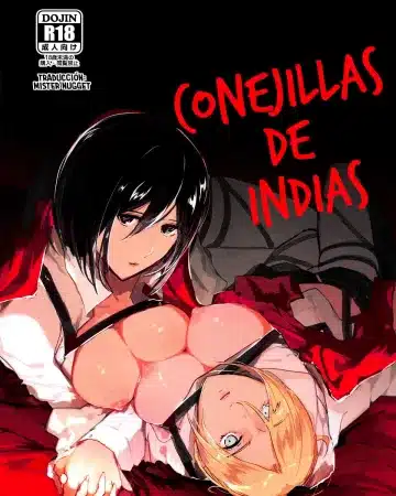 Shingeki No Kyojin | Attack On Titan xxx, Annie Leonhart xxx, Hange Zoe xxx, Mikasa Ackerman xxx, Guinea Pig (Shingeki no Kyojin), pagina 1