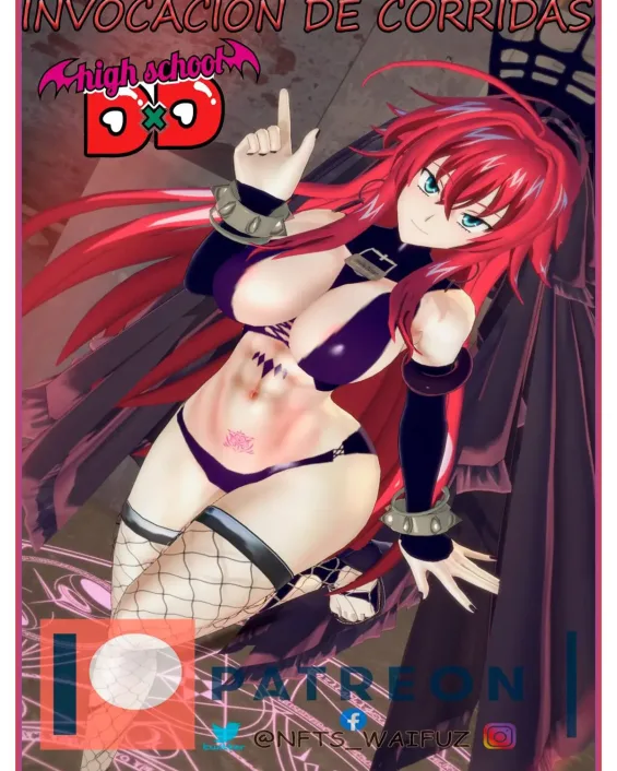 Highschool DxD xxx, Rias Gremory xxx, Invocación De Corridas (Highschool DxD), pagina 1