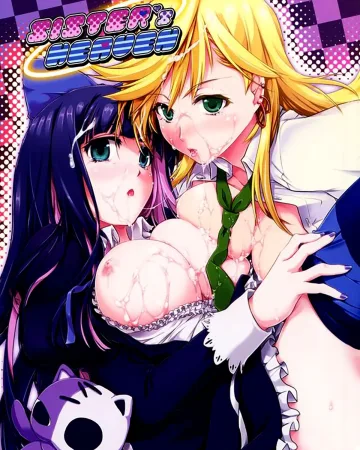 Panty & Stocking with Garterbelt xxx, Panty Anarchy xxx, Stocking Anarchy xxx, SISTER’S HEAVEN (Panty & Stocking with Garterbelt), pagina 1